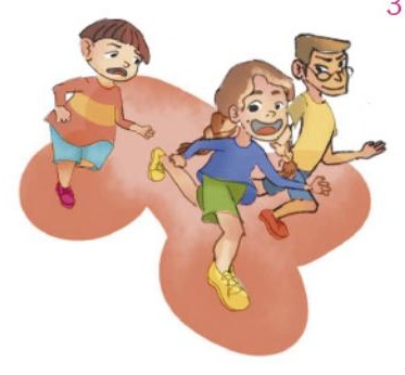 Ilustración del libro de texto oficial
