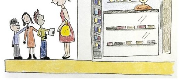 Ilustración del libro de texto oficial