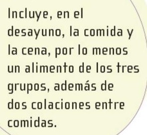 Ilustración del libro de texto oficial