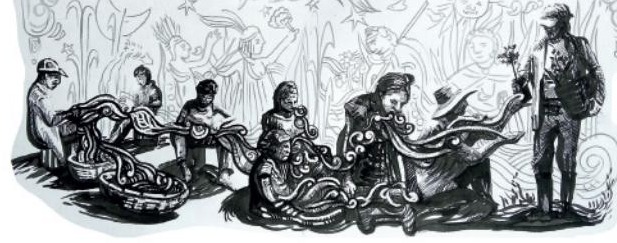 Ilustración del libro de texto oficial