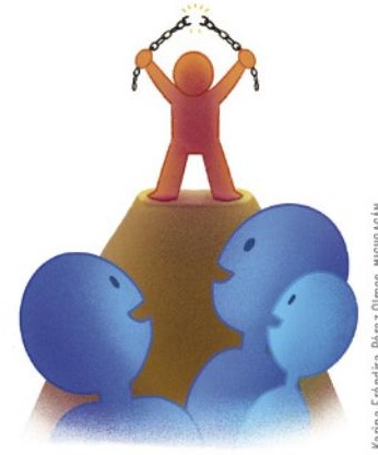 Ilustración del libro de texto oficial