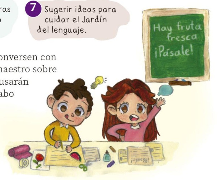 Ilustración del libro de texto oficial