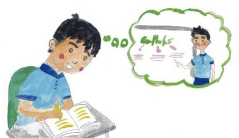 Ilustración del libro de texto oficial