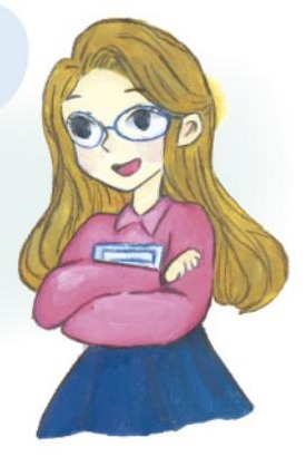 Ilustración del libro de texto oficial