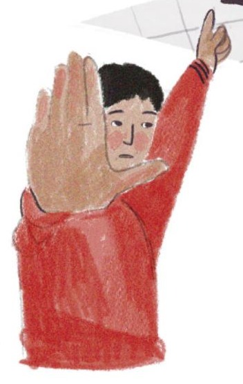 Ilustración del libro de texto oficial