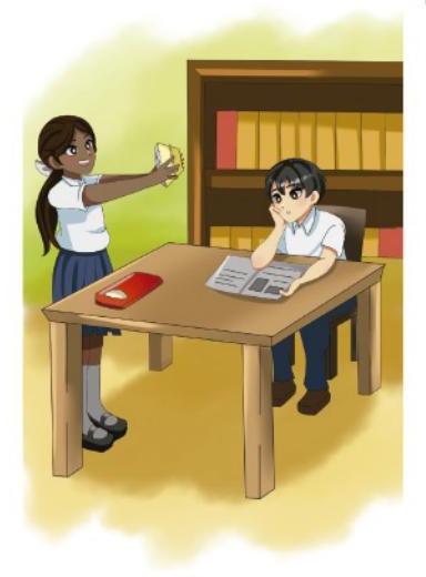 Ilustración del libro de texto oficial