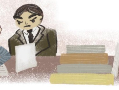 Ilustración del libro de texto oficial