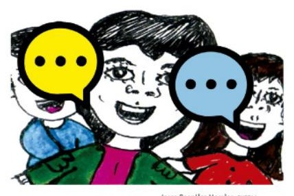 Ilustración del libro de texto oficial