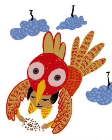 Ilustración del libro de texto oficial