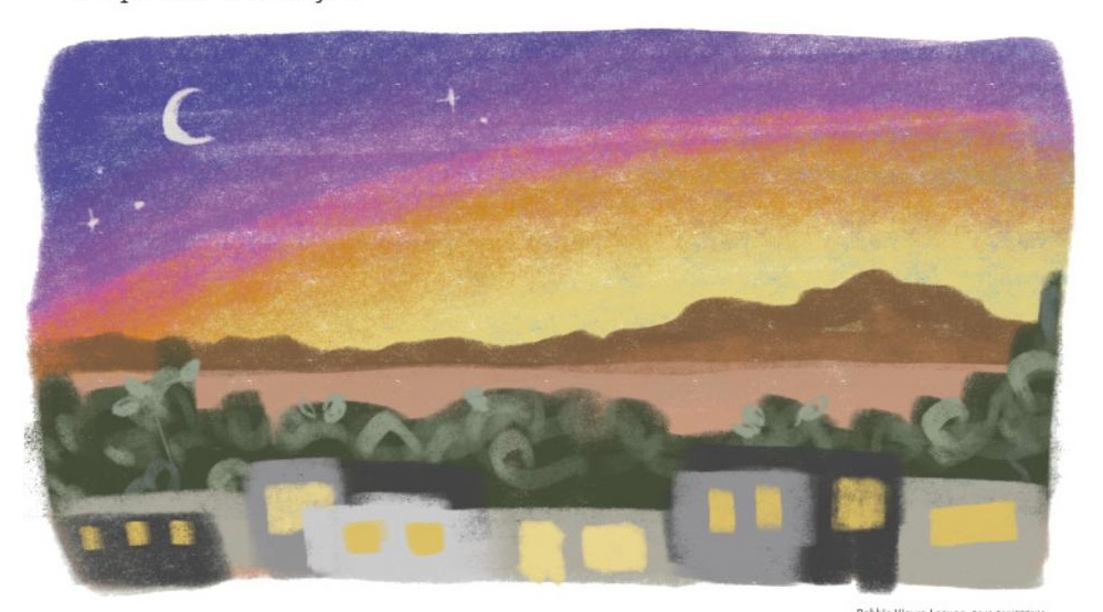 Ilustración del libro de texto oficial