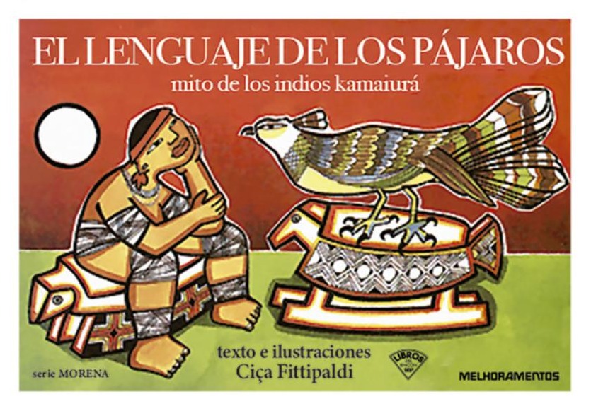 Ilustración del libro de texto oficial