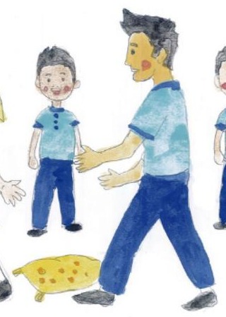 Ilustración del libro de texto oficial