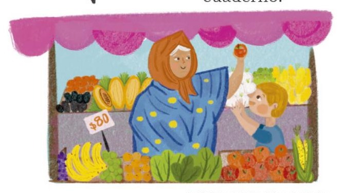 Ilustración del libro de texto oficial